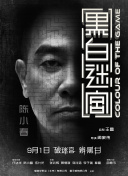 尻逼久久