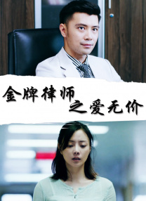 姊姊爱